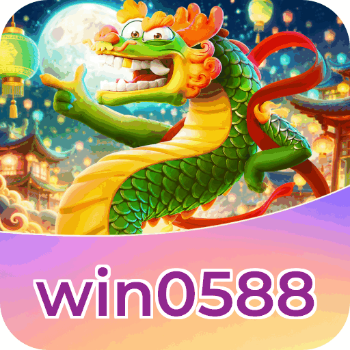 win0588
