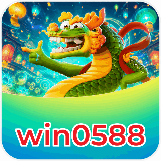 win0588