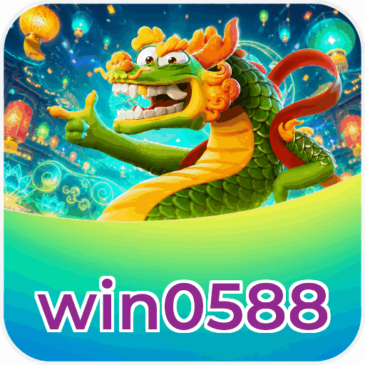 win0588